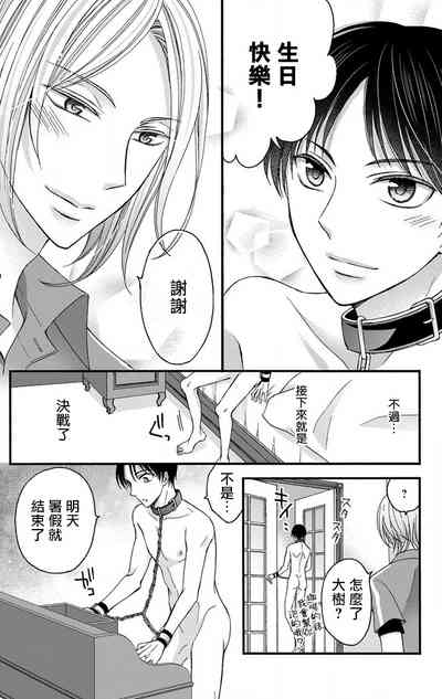 第115頁圖