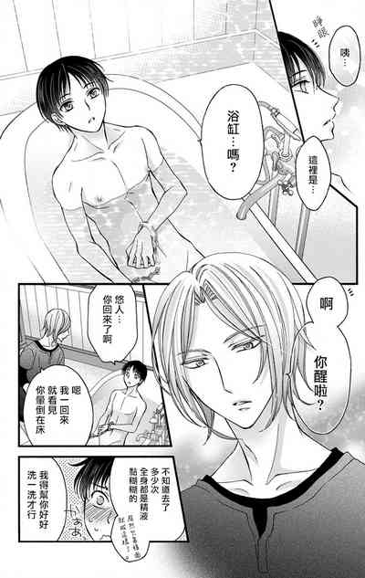 第87頁圖