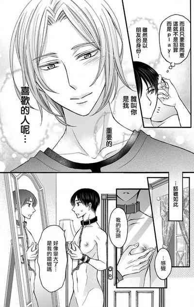 第91頁圖