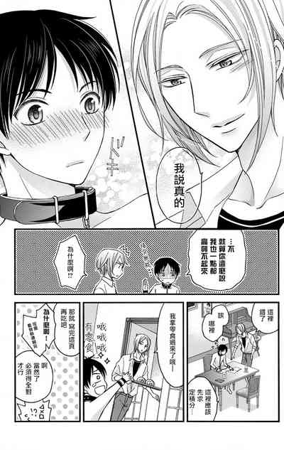 第95頁圖