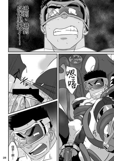 第27頁圖