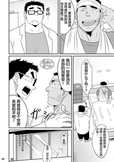 第35頁圖