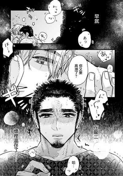 第31頁圖