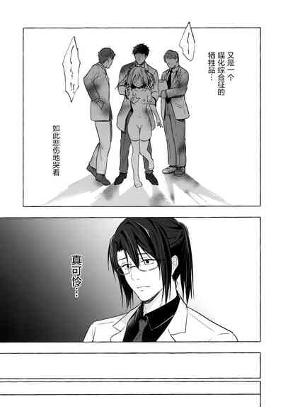 第47頁圖
