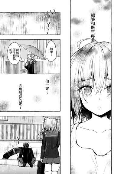 第51頁圖