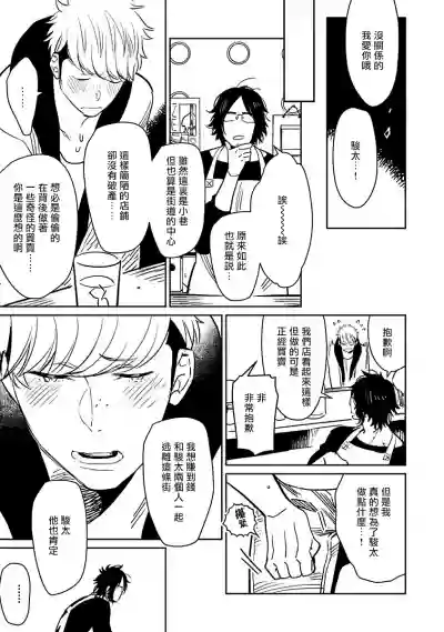 第11頁圖