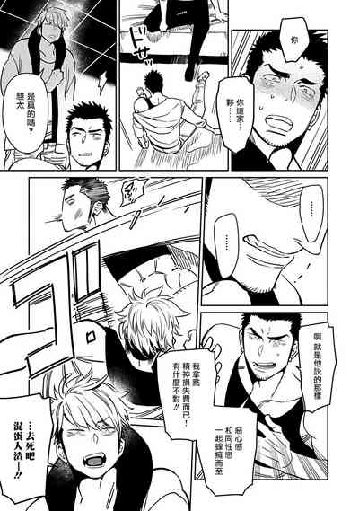 第23頁圖