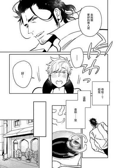 第31頁圖