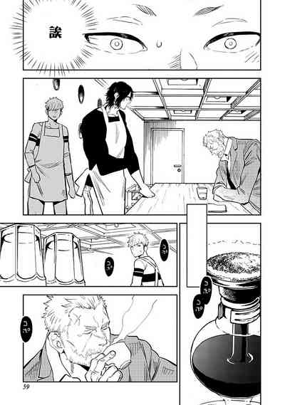 第63頁圖