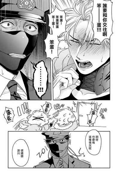 第147頁圖