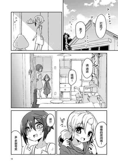 第15頁圖