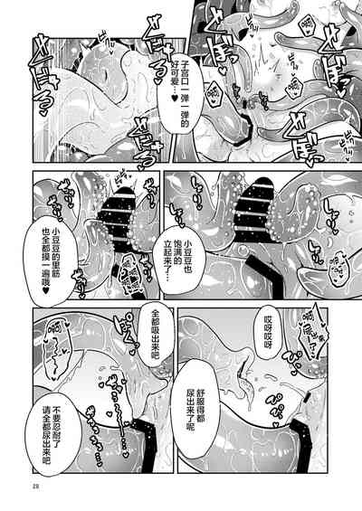 第27頁圖