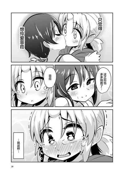 第35頁圖