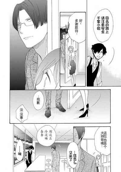 第11页图