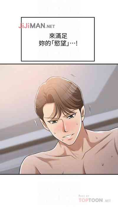 第191頁圖