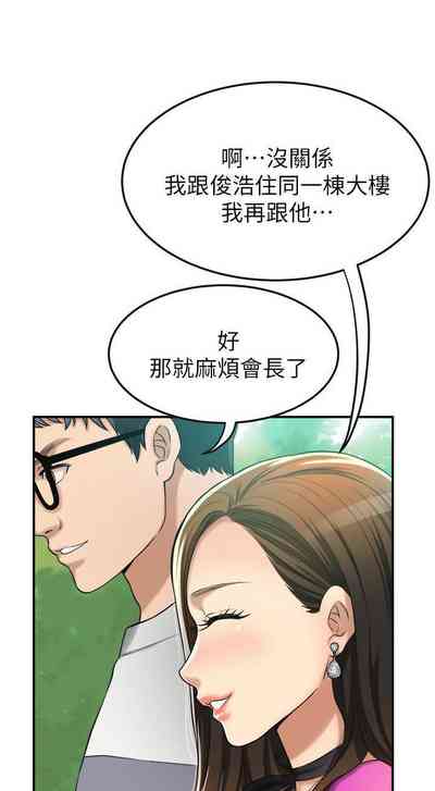 第195頁圖