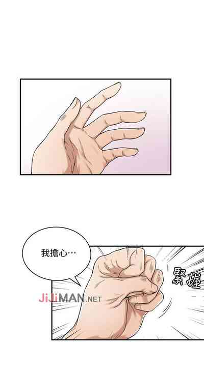 第31頁圖