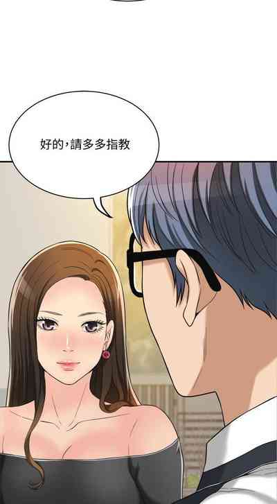 第91頁圖