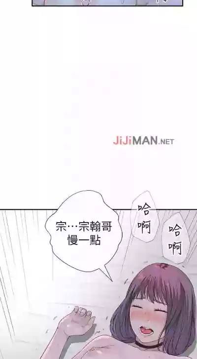 第151頁圖