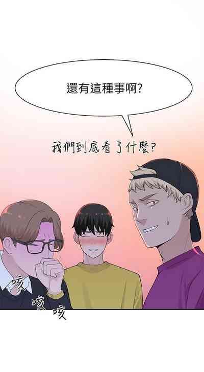 第167頁圖