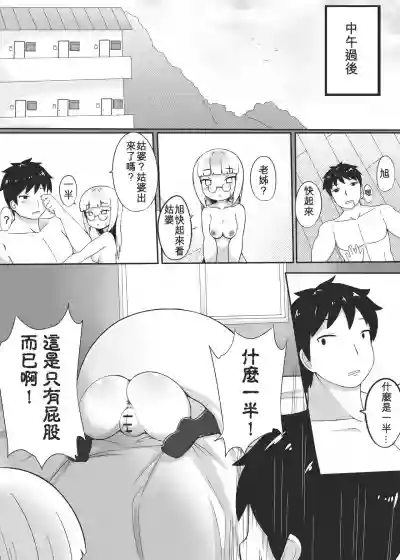 第19頁圖