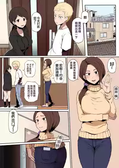 第11頁圖