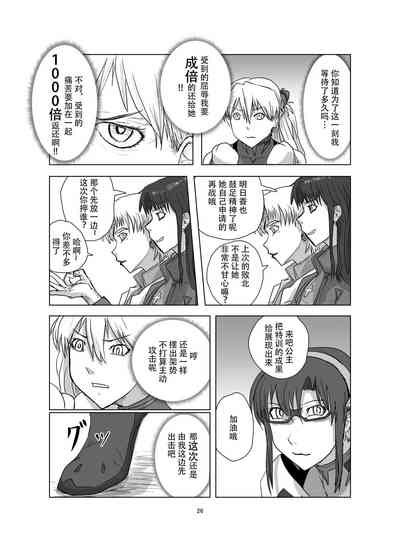 第27頁圖
