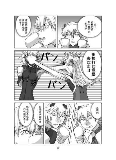 第31頁圖