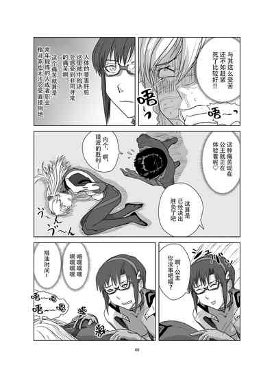 第47頁圖