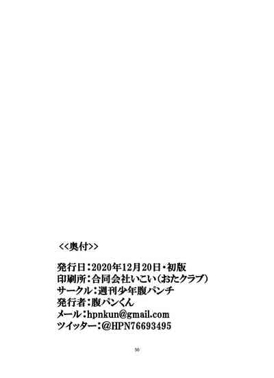 第51頁圖