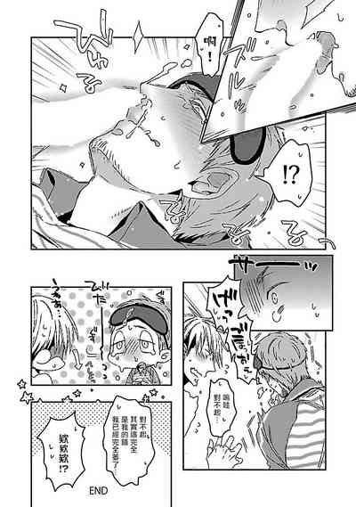 第55頁圖