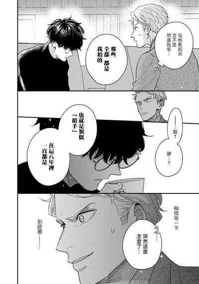 第115页图