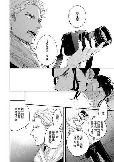 第123页图