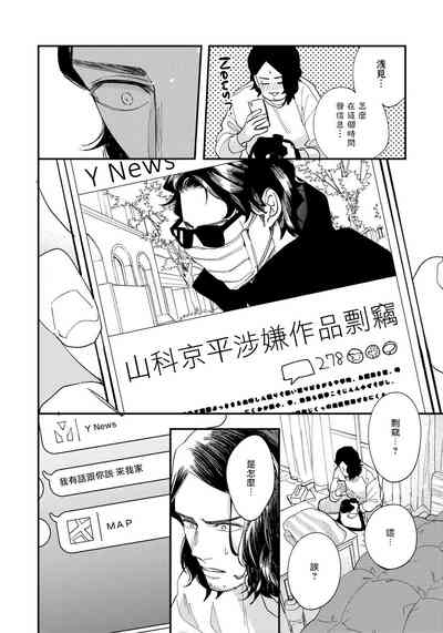 第139页图