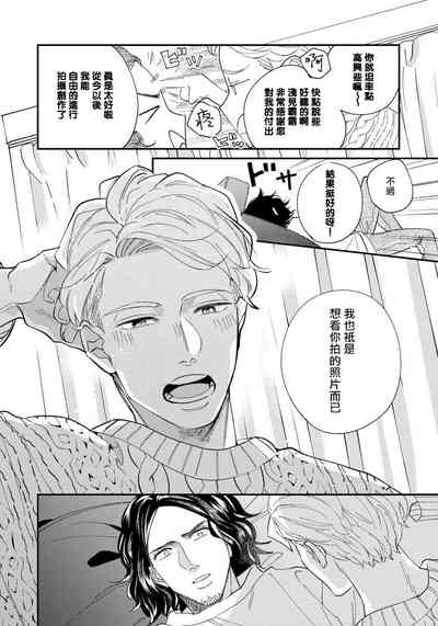 第143页图