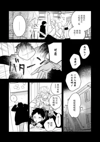 第39页图