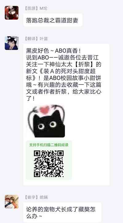 第39頁圖