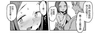 第11页图