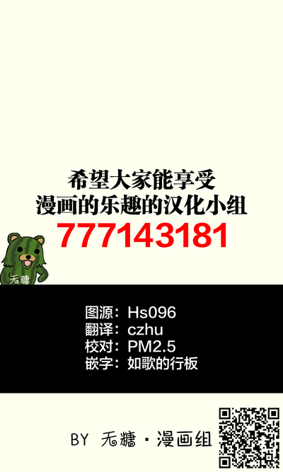 第19页图