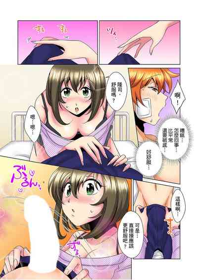 第163页图