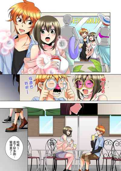 第183页图