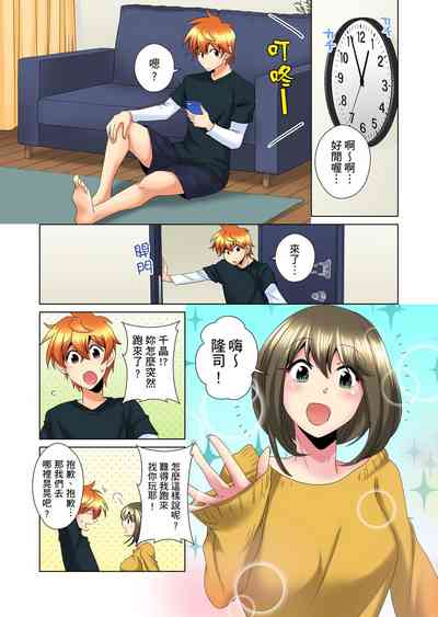 第231页图