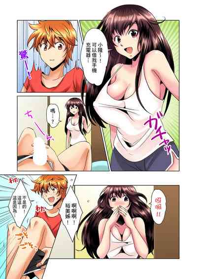 第35页图