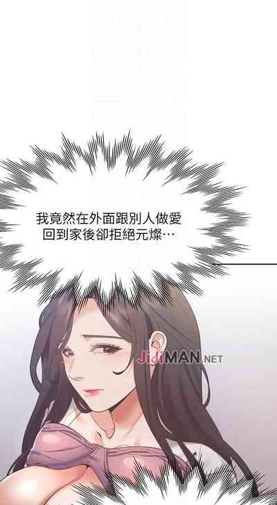 第191頁圖