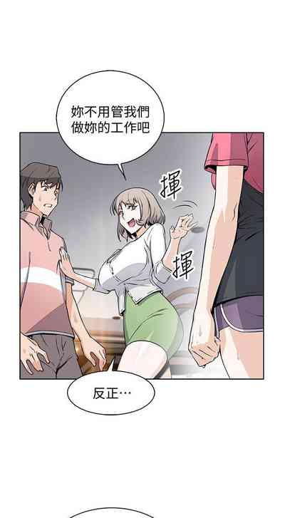 第223頁圖