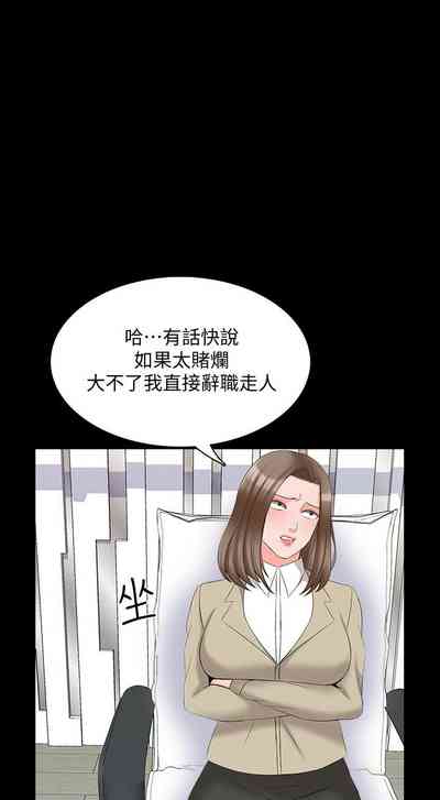 第275页图