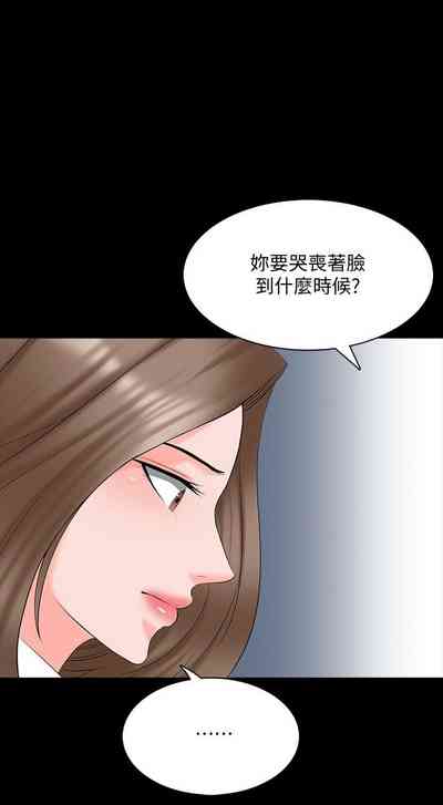 第279页图