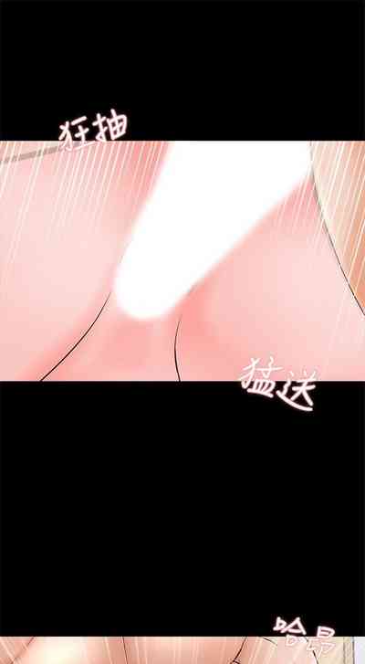 第291页图