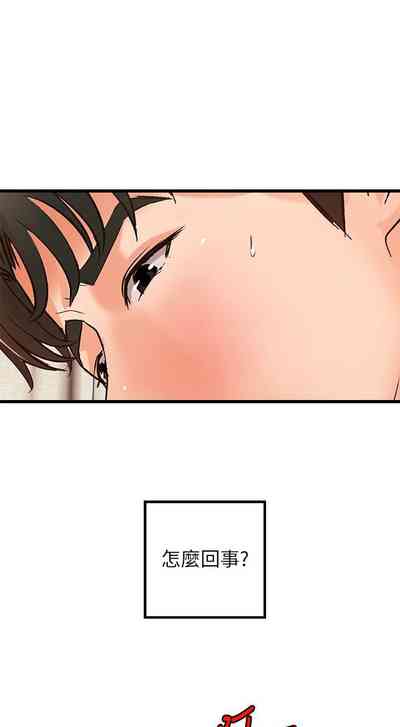第235页图
