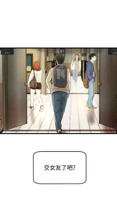第251页图